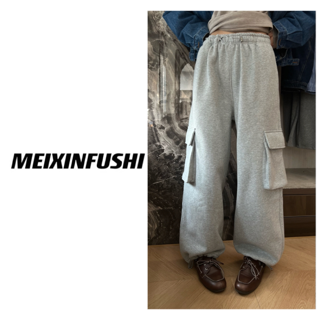 【Mei Xin】松紧腰侧边口袋加绒加厚工装休闲裤/5511/D