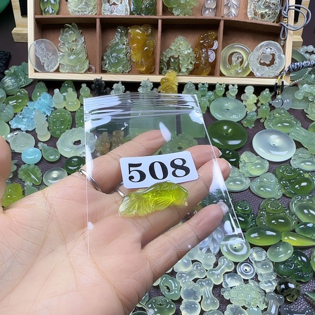 a***y蛇纹石玉未镶嵌岫玉吊坠