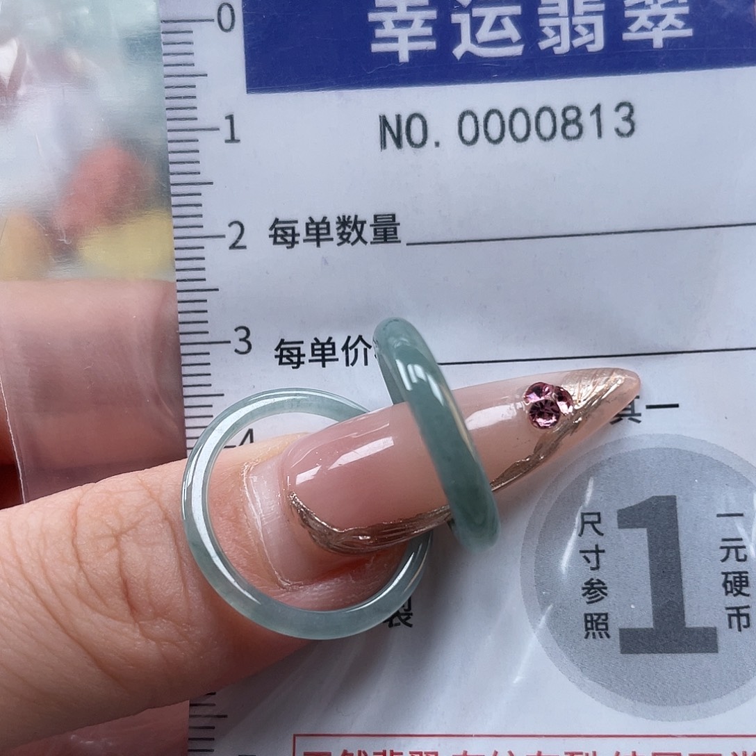 翡翠未镶嵌颈饰hhh