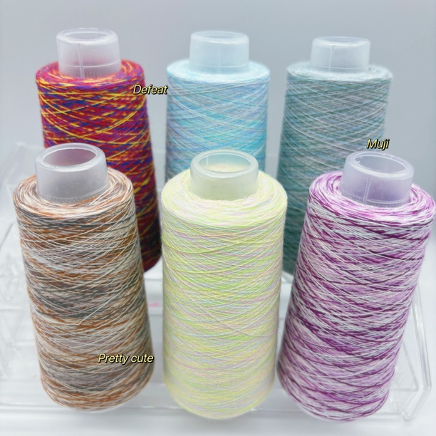 薄款棉线  40支棉线 （50克左右)