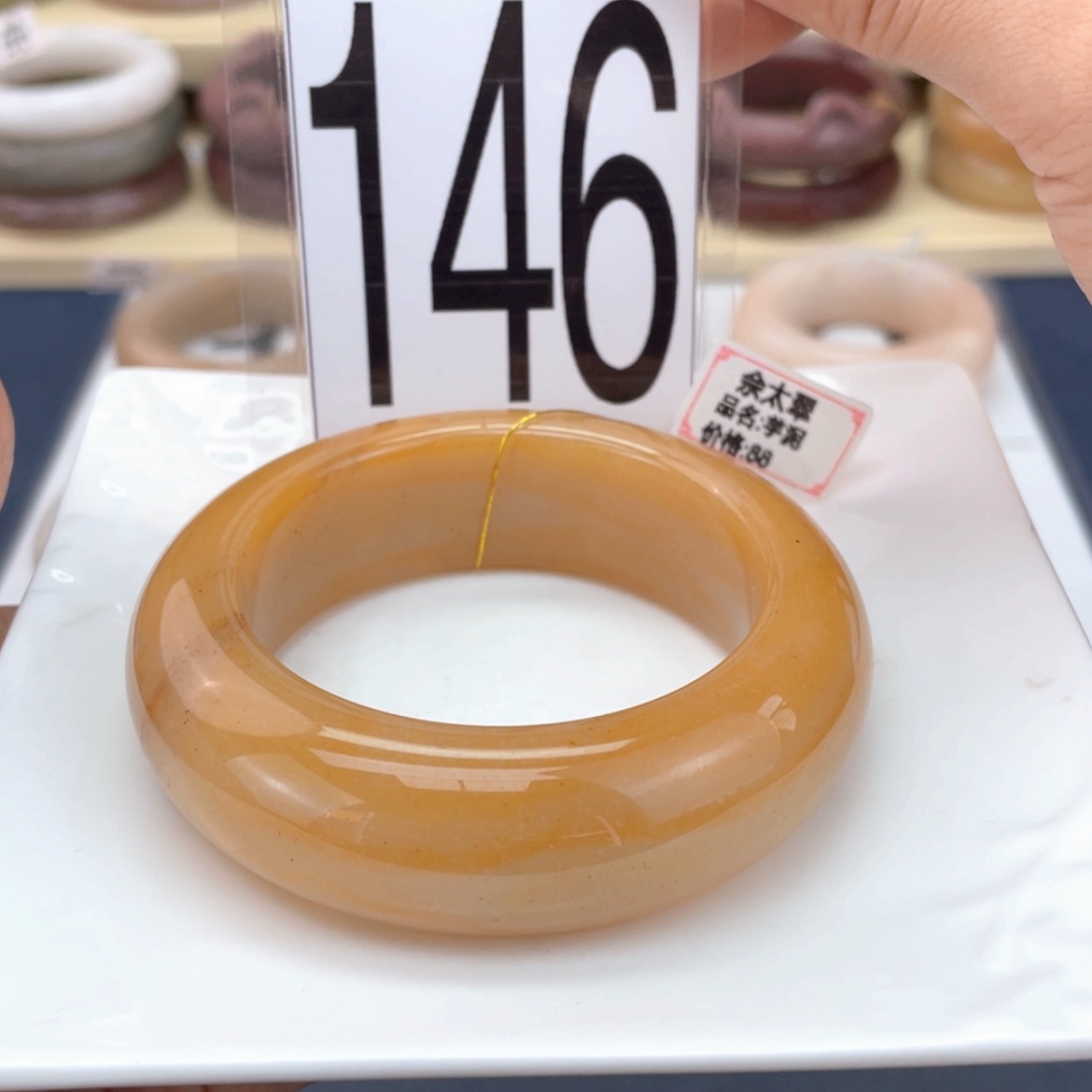 【闪购商品】石英质玉手镯未镶嵌