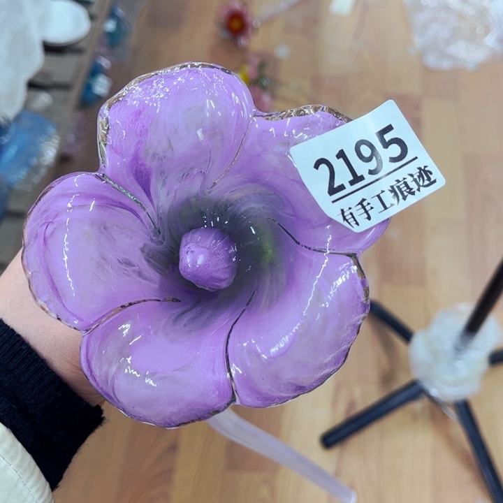 琉璃2195 家悦琉璃花瓶