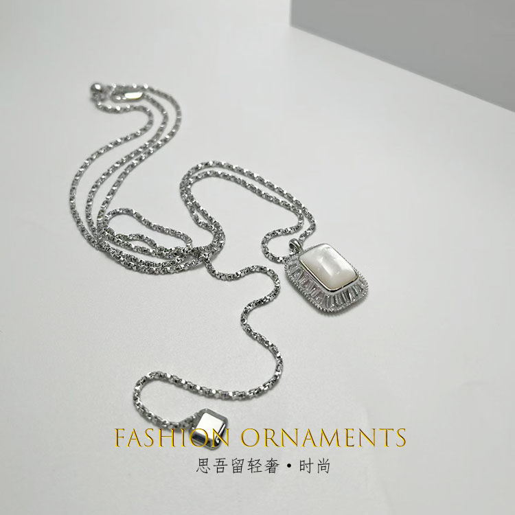 铜合金项链 1326 长款 可抽拉 贝壳星光链 百搭 毛衣项链