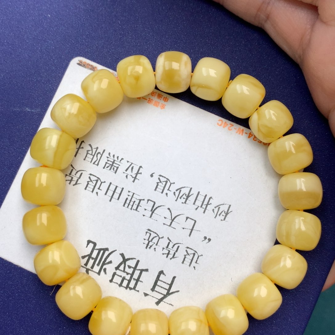 未镶嵌琥珀珠宝奇石13