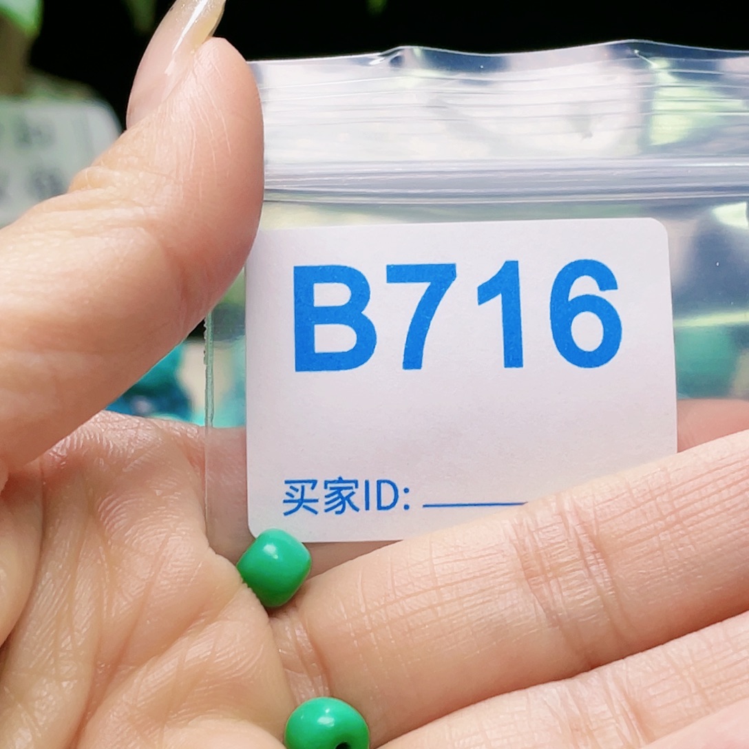 绿石头十堰特色手工配饰