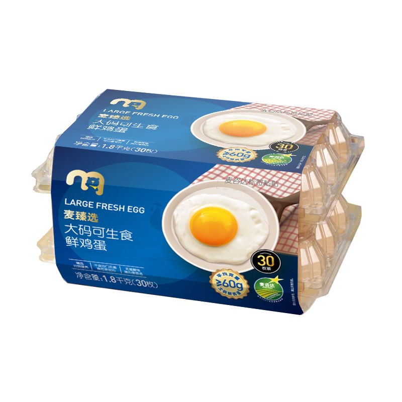 麦臻选可生食大码鲜鸡蛋 1.8kg(30枚)（红/粉壳鸡蛋随机发货）