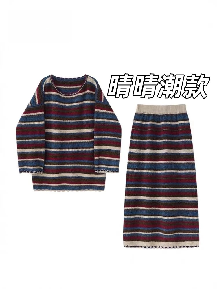 慵懒风时尚套装秋冬毛衫休闲针织冬季女士套装