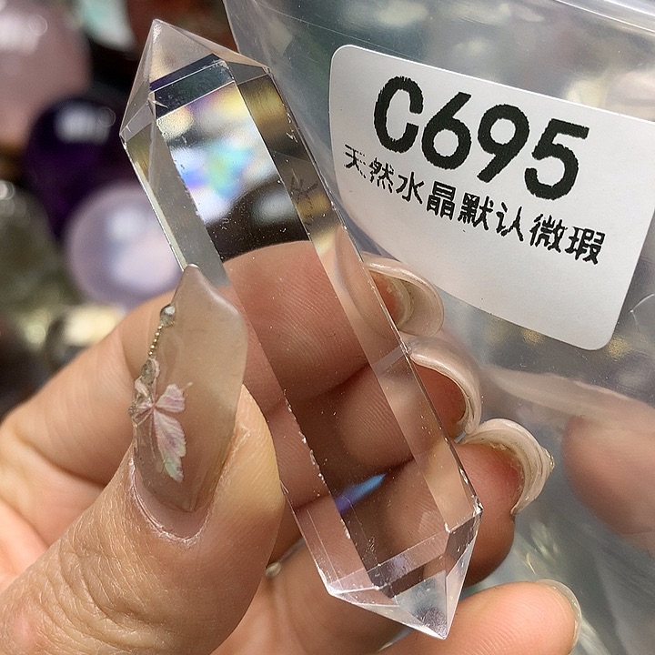 水晶摆件多样性发其一未镶嵌水晶