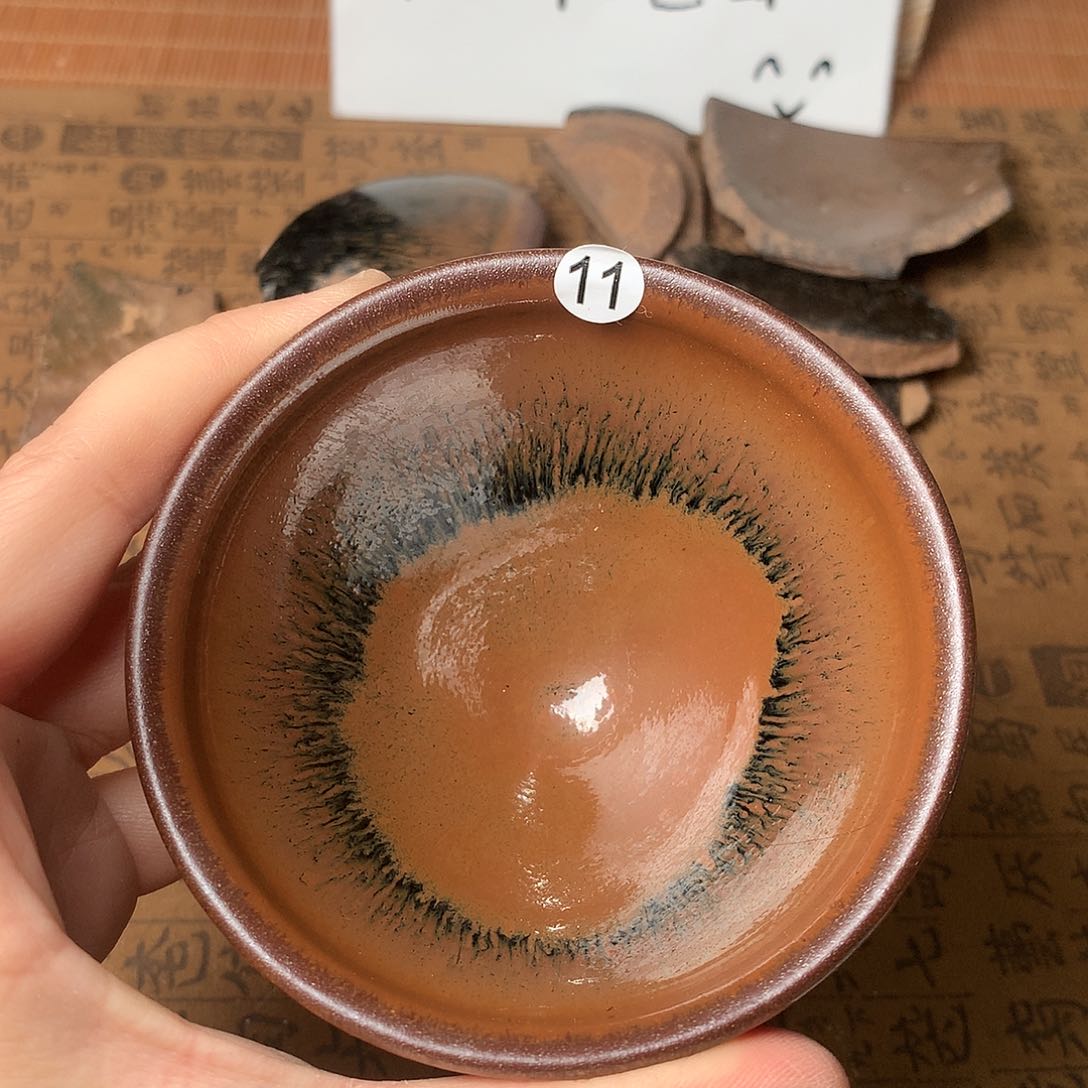 茶盏微瑕介意勿拍11
