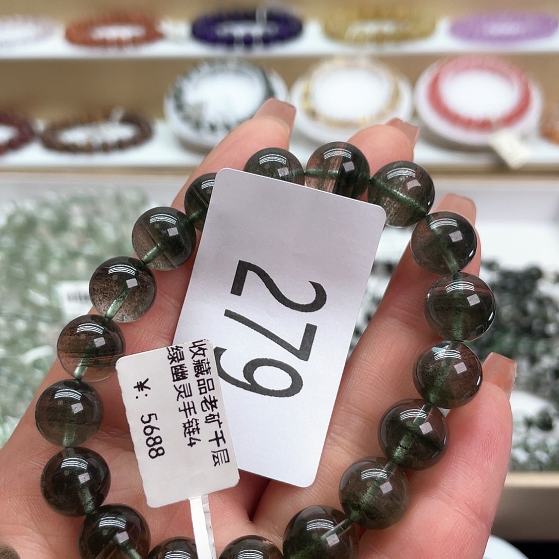 水晶天然手链未镶嵌