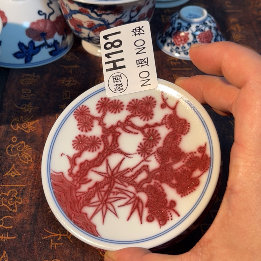 181 半月陶瓷半月陶瓷