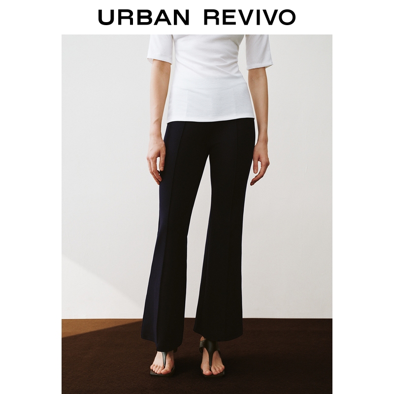 UR2025秋季新款女装时尚简约休闲百搭纯色喇叭裤UWM650063+