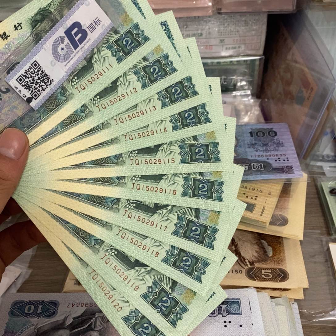 902豹子号标十连号不带347，111