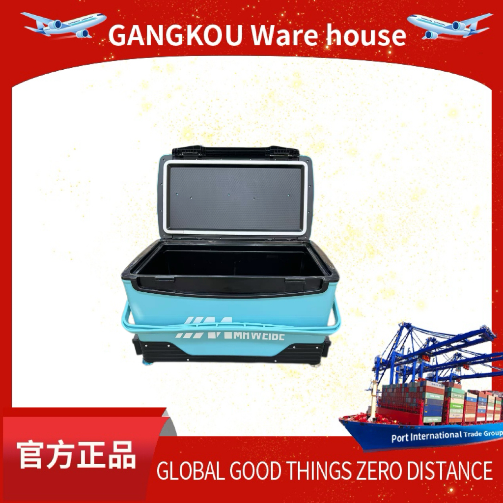 新款超轻可坐多功能钓鱼箱全套装备无惧地形大容量钓箱