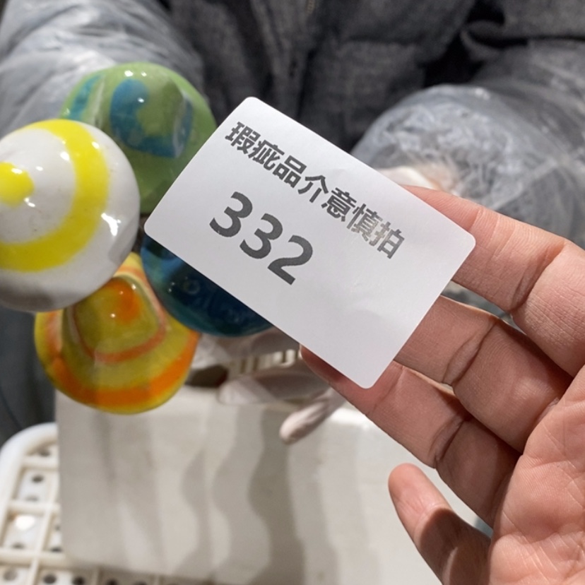 【闪购商品】摆件纯*陶瓷摆件瑕疵特卖