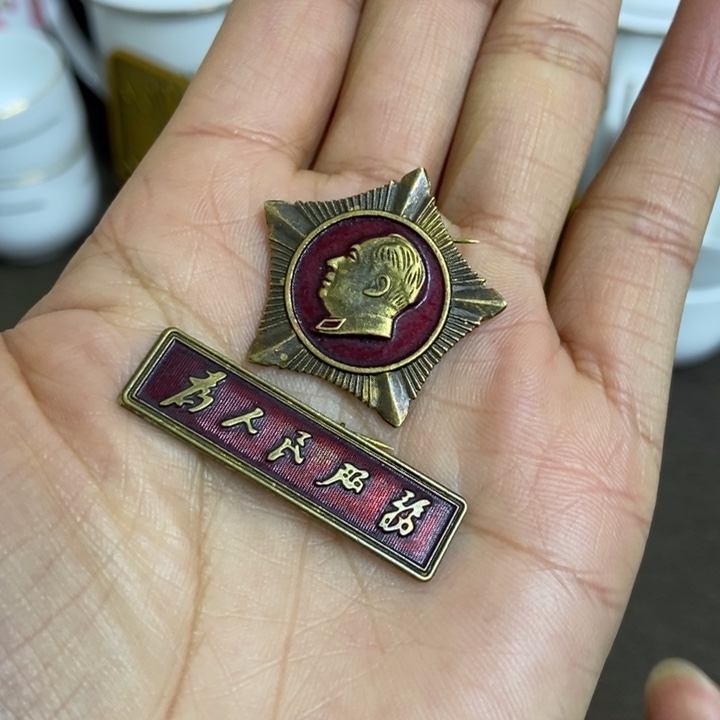 景德镇陶瓷研究所