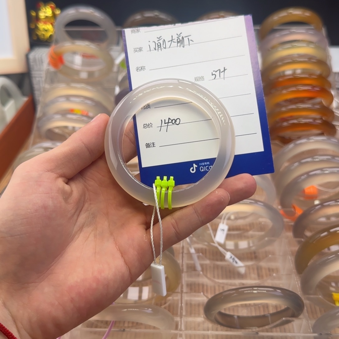 玛瑙/玉髓手镯未镶嵌?****?