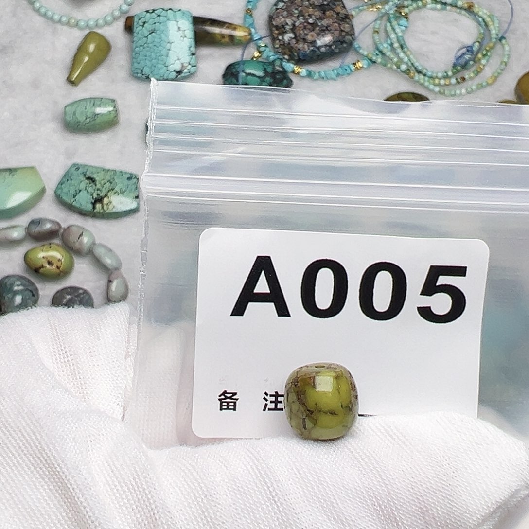 佳***亿南红玛瑙未镶嵌珠宝奇石