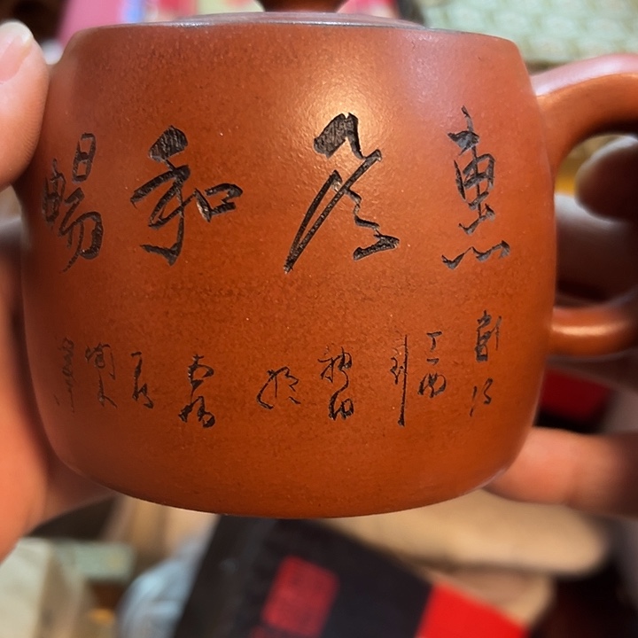 吉***路老物的生活方式和生活方式