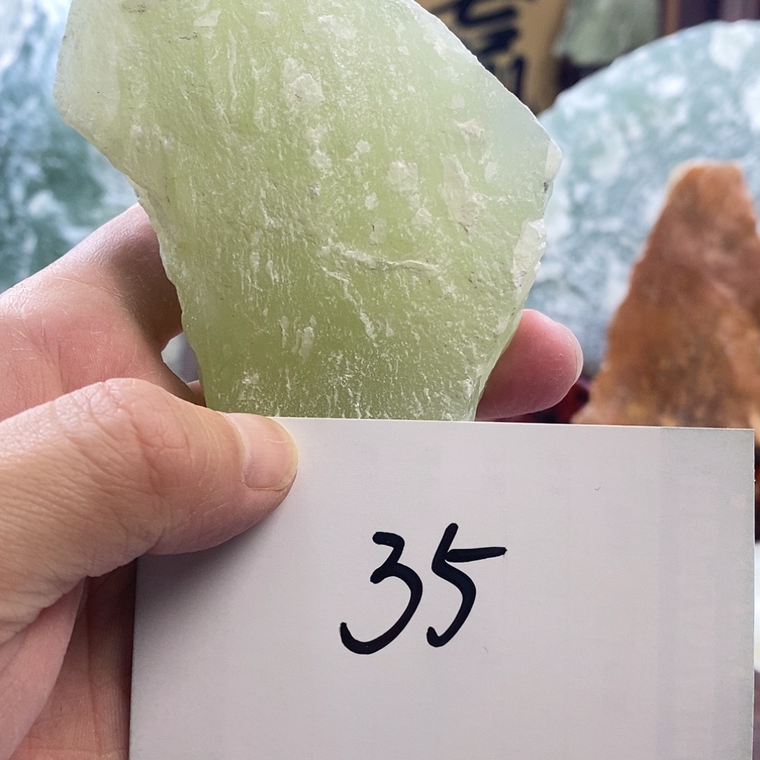 N***D蛇纹石玉合金珠宝奇石