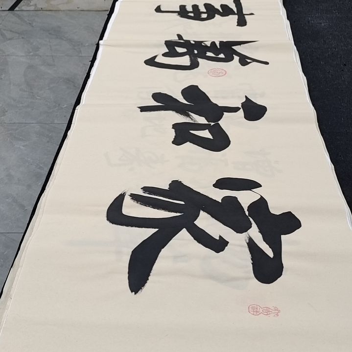 翰墨白武坤老师作品一副