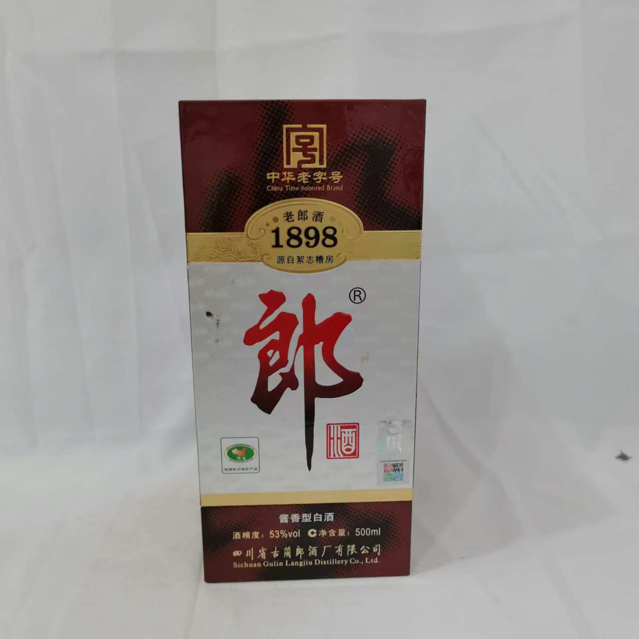 2016年老郎酒1898 53% 16331