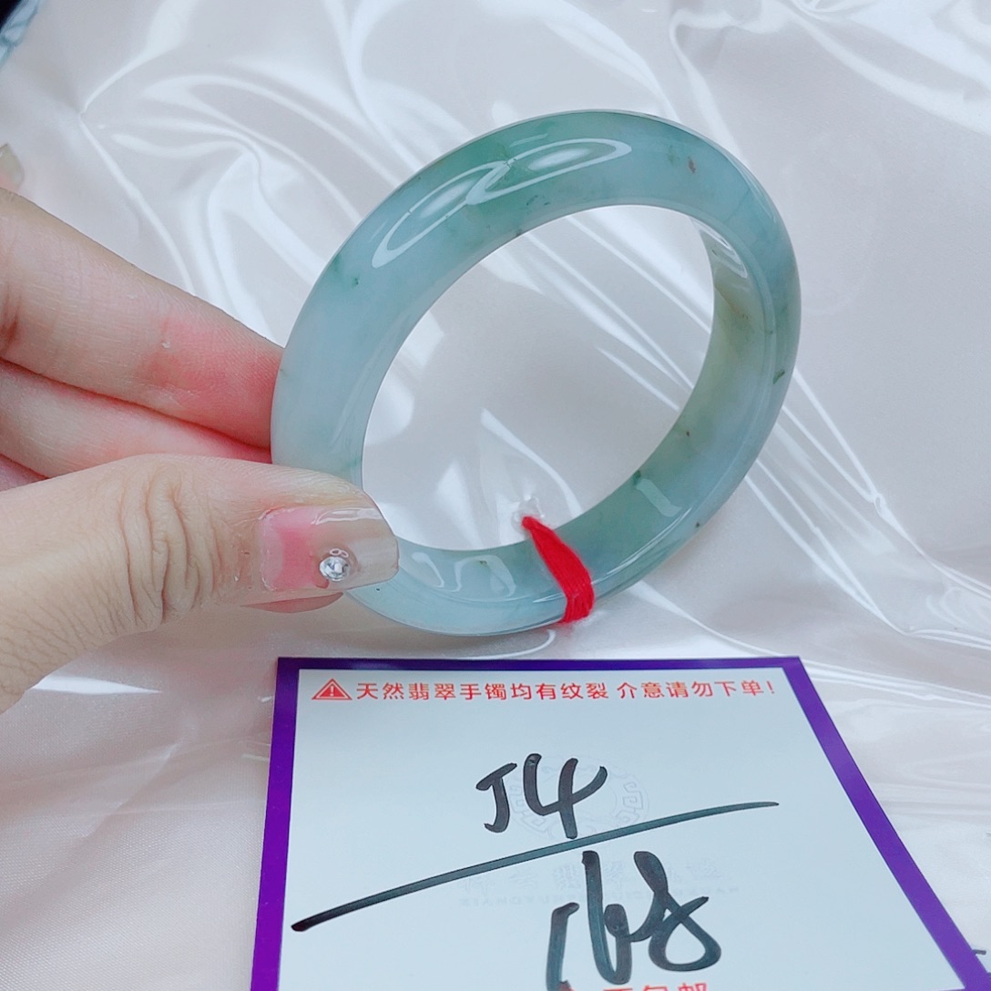 翡翠未镶嵌手镯翡翠