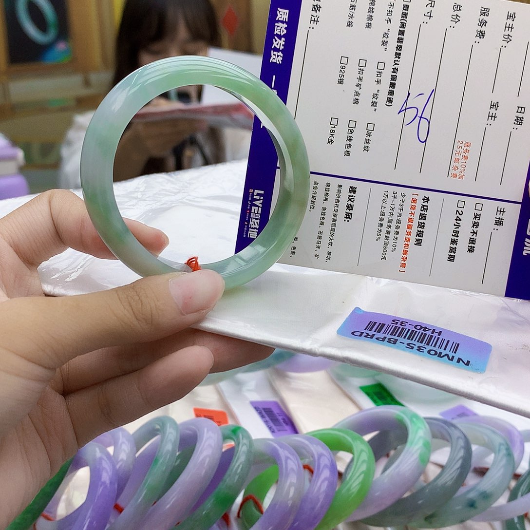 未镶嵌手镯翡翠nnn