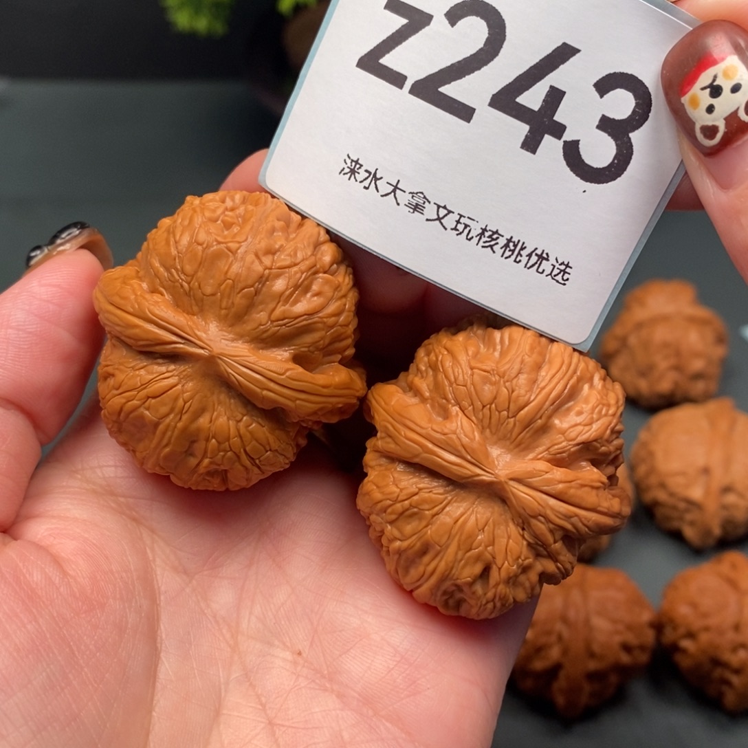 文玩核桃把件350         343