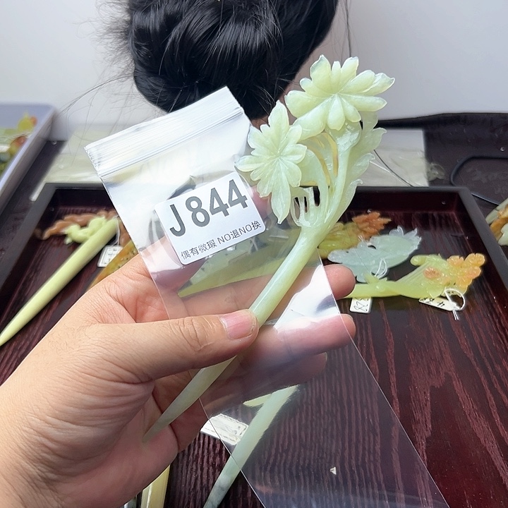 蛇纹石玉发饰合金悠**笛