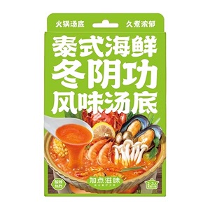 加点滋味泰式海鲜冬阴功风味汤底