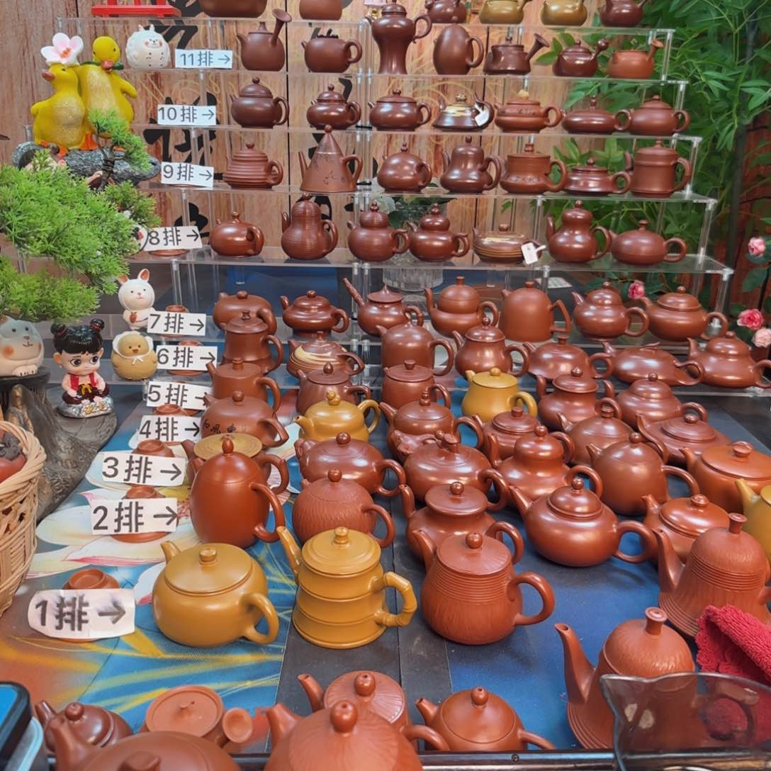 朱泥茶壶龙*朱泥茶壶君德