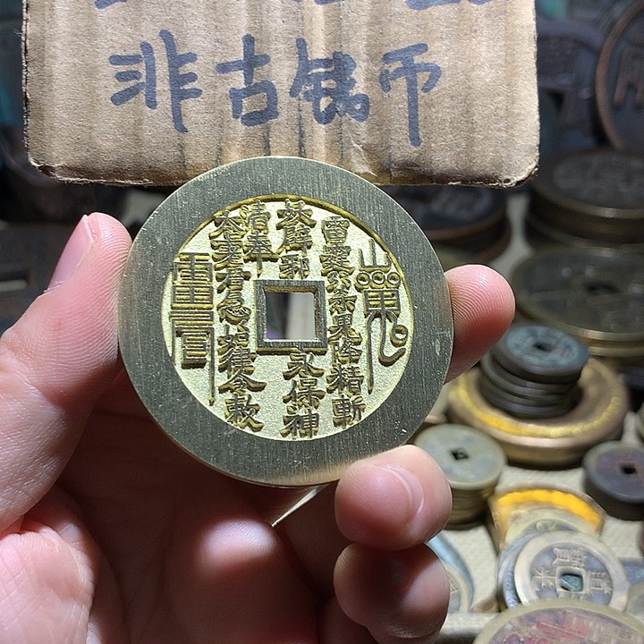 铜现代工艺品老铜翻砂