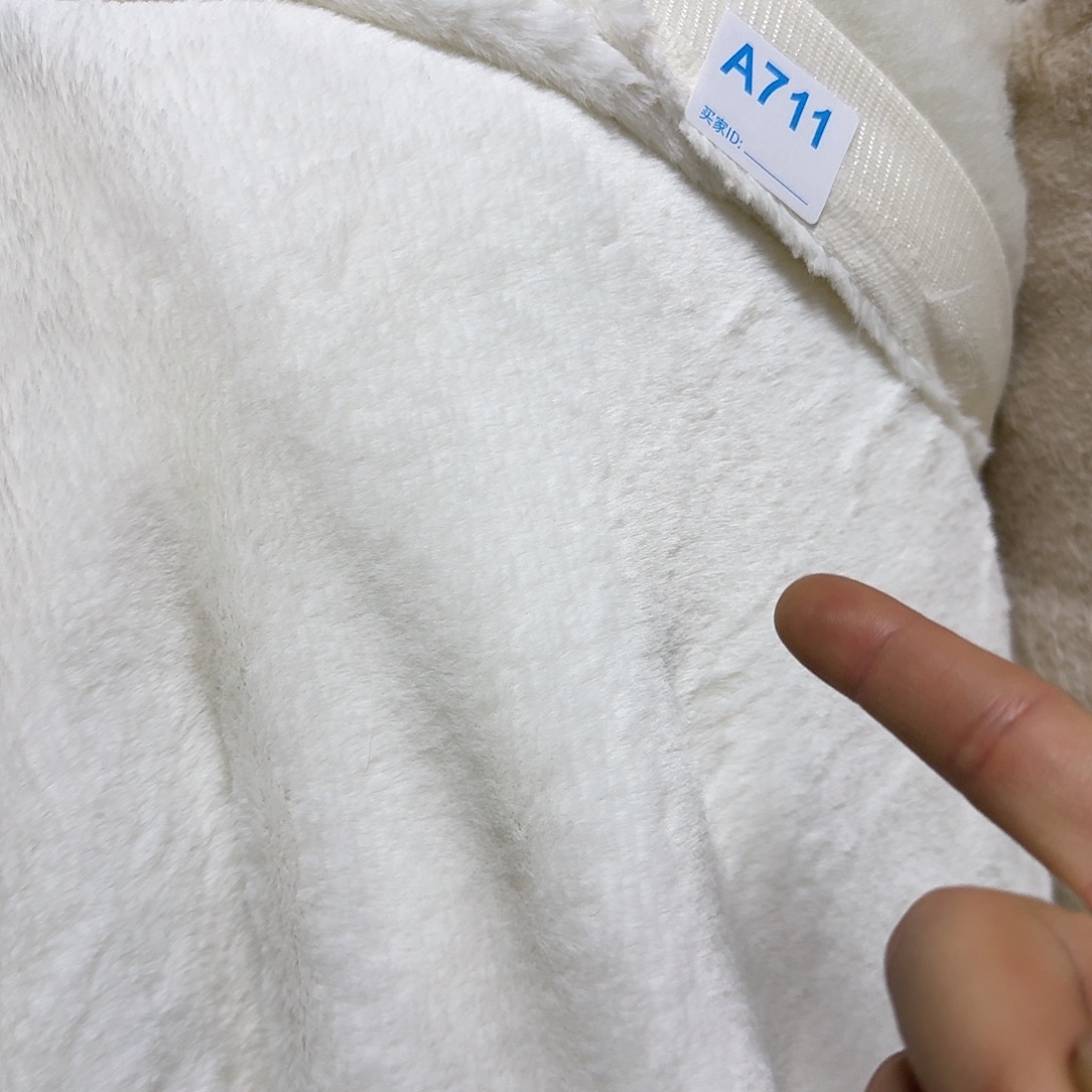 白色兔毛加棉¥16 ， 2米711