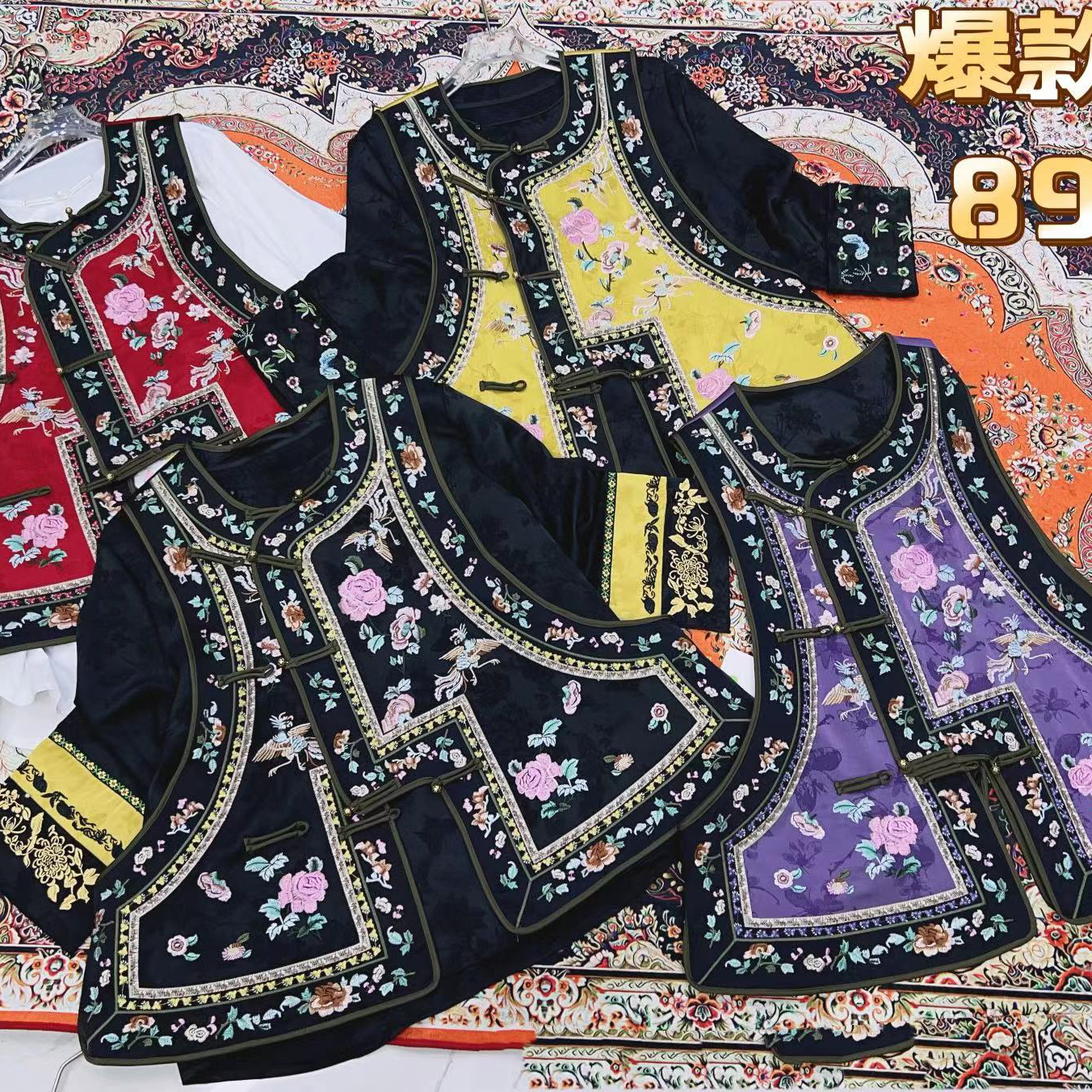 薄款套装圆领马夹刺绣新疆舞厚款网红服装短款民族风