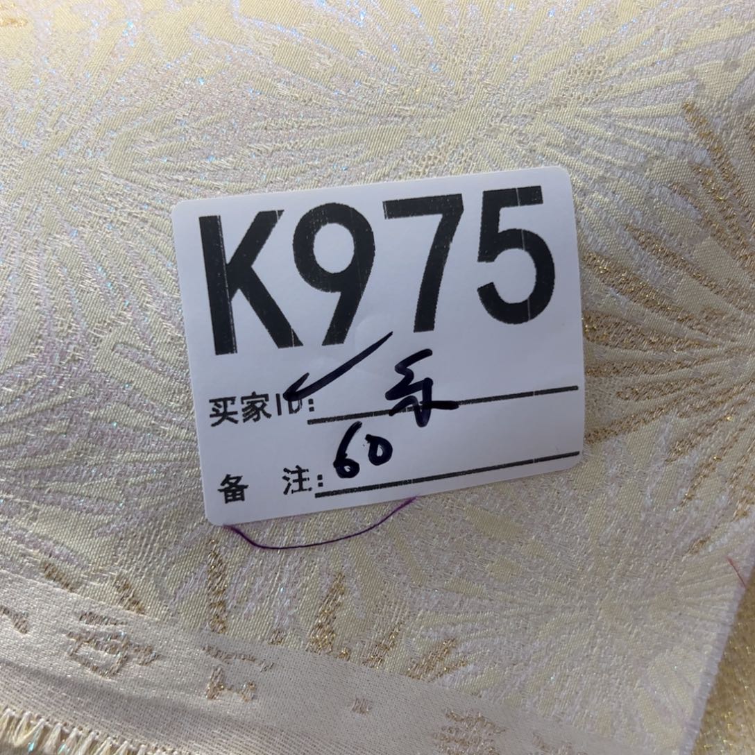 乐***妹宋锦975ixcjkckckcvkvk