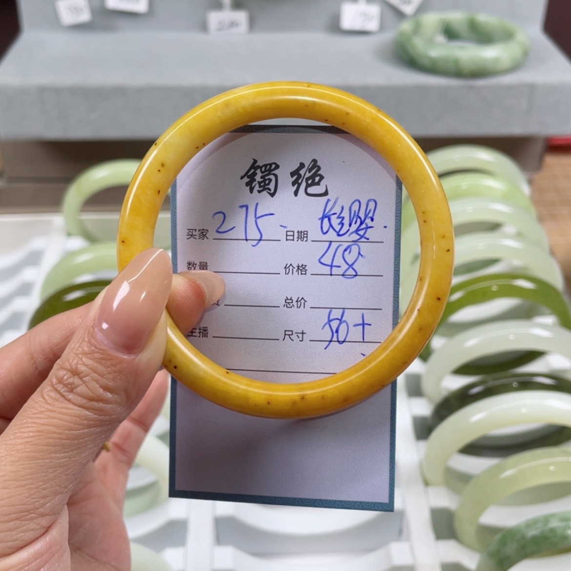 【闪购商品】蛇纹石玉手镯未镶嵌长***辰