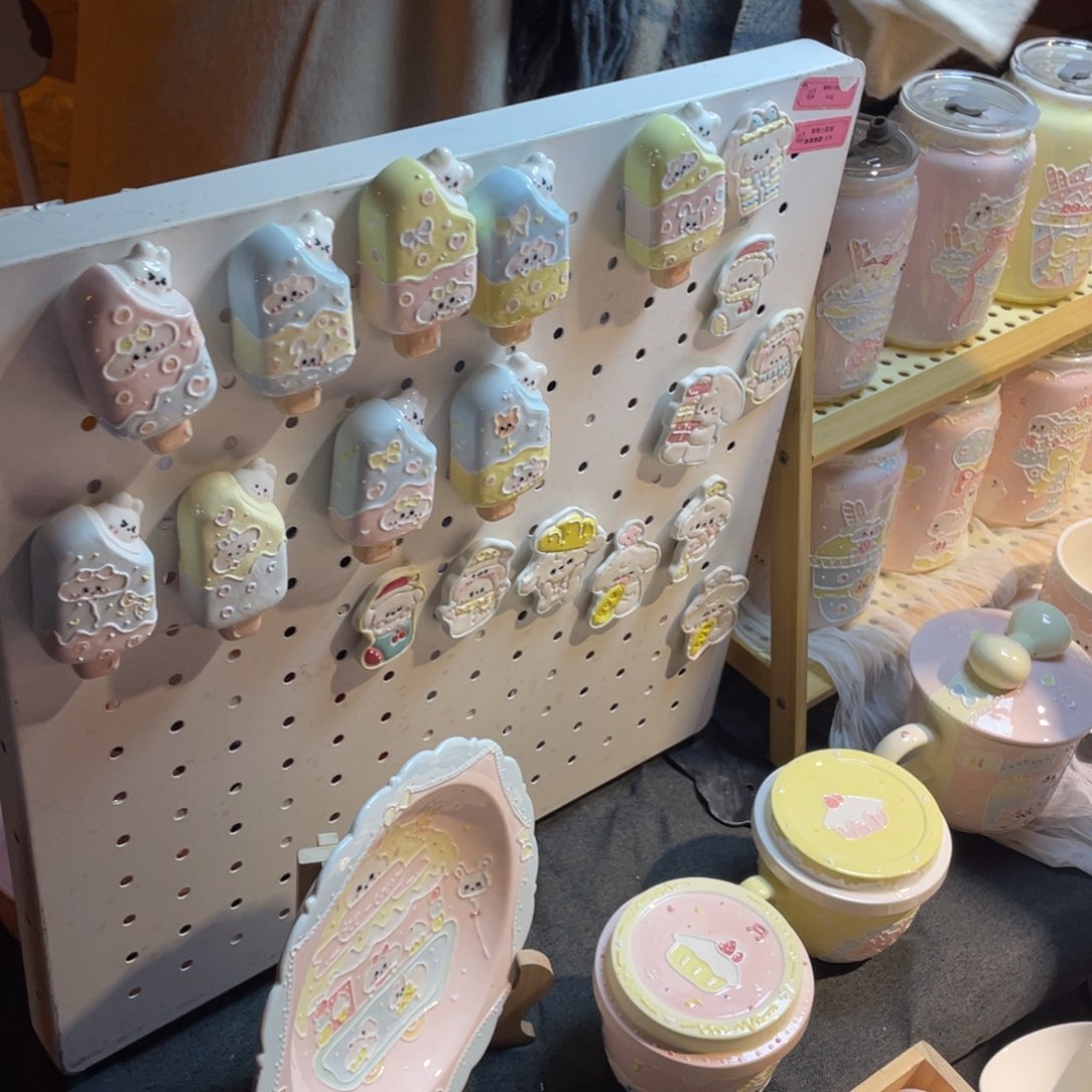 杯陶瓷陶瓷陶瓷陶瓷