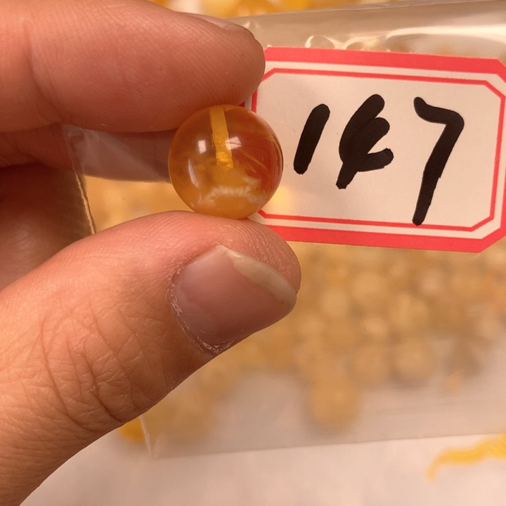 琥珀未镶嵌珠宝奇石瑕疵14
