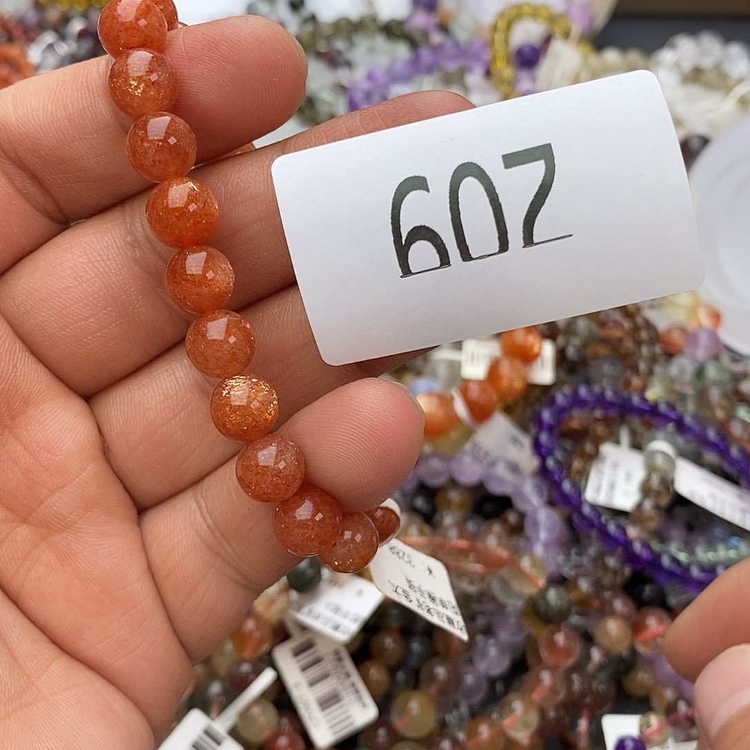 日光石手链未镶嵌手链