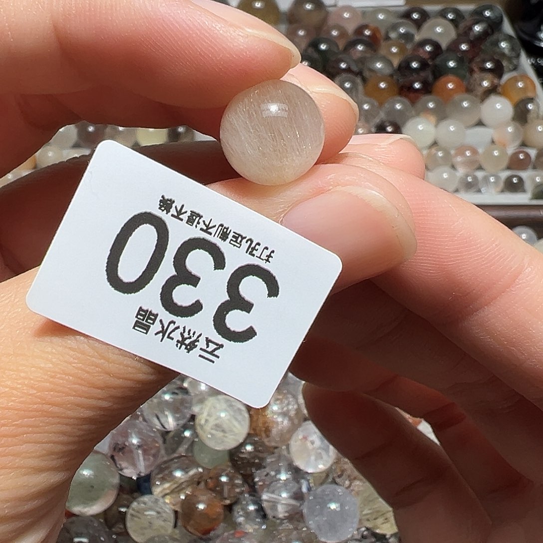 水晶未镶嵌珠宝半成品