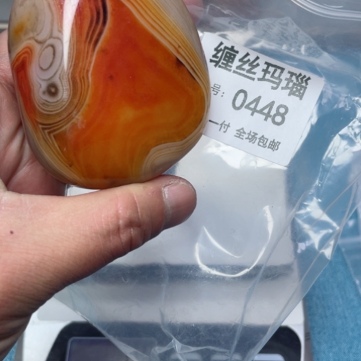 【闪购商品】玛瑙/玉髓颈饰未镶嵌