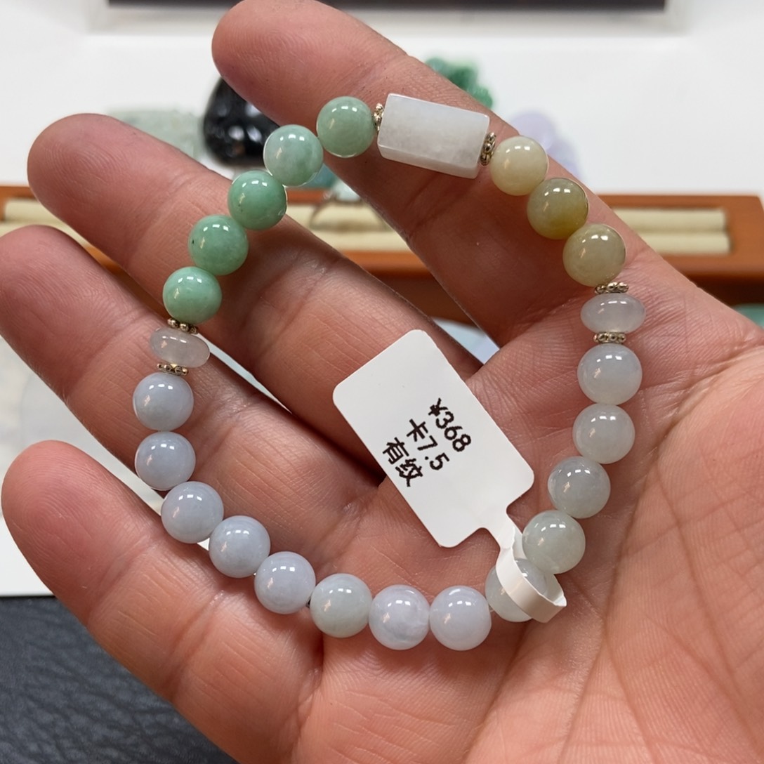 翡翠手链未镶嵌翡翠