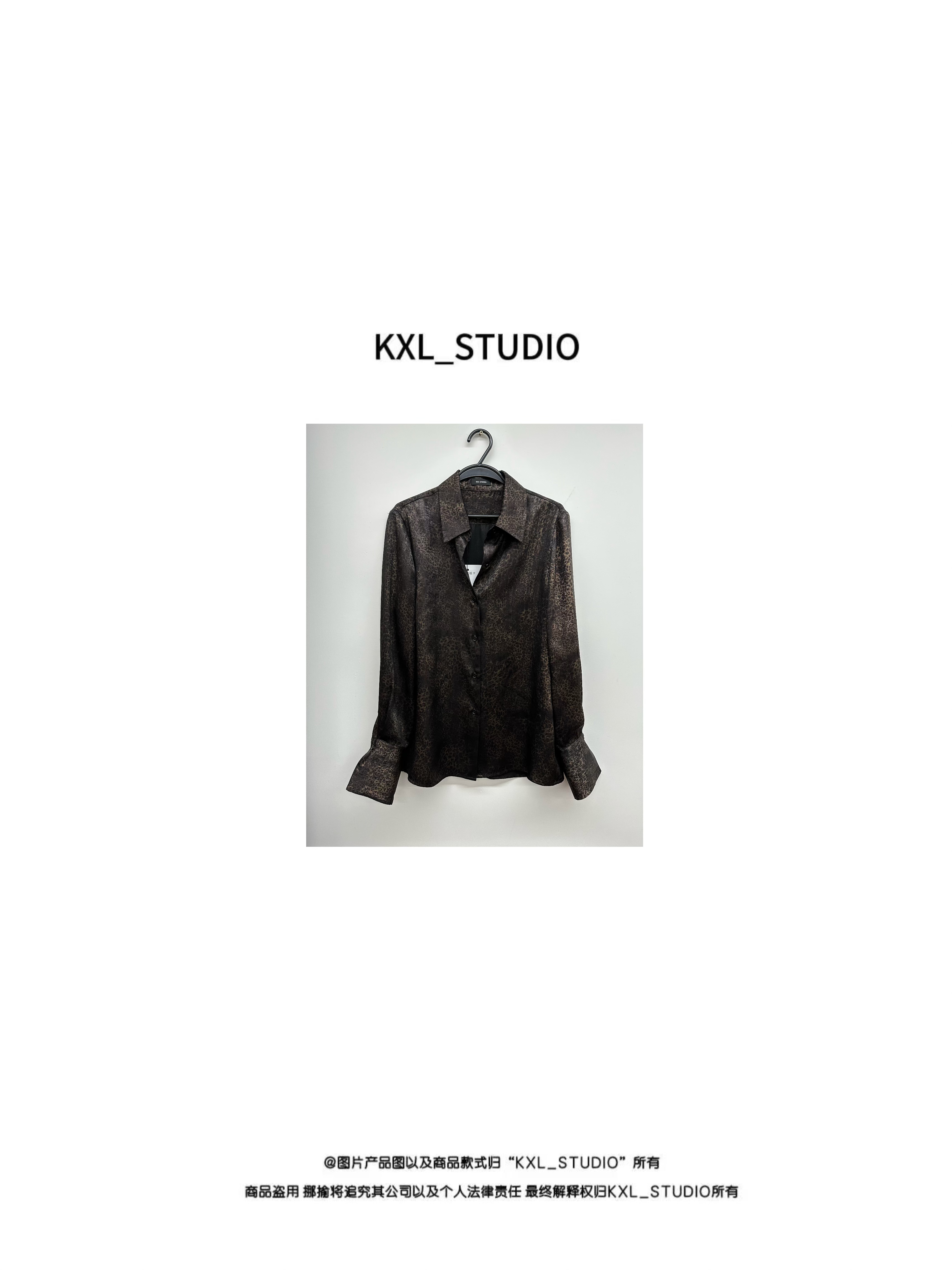 KXL-KELE年终盛宴 宠粉来袭！衬衣9276