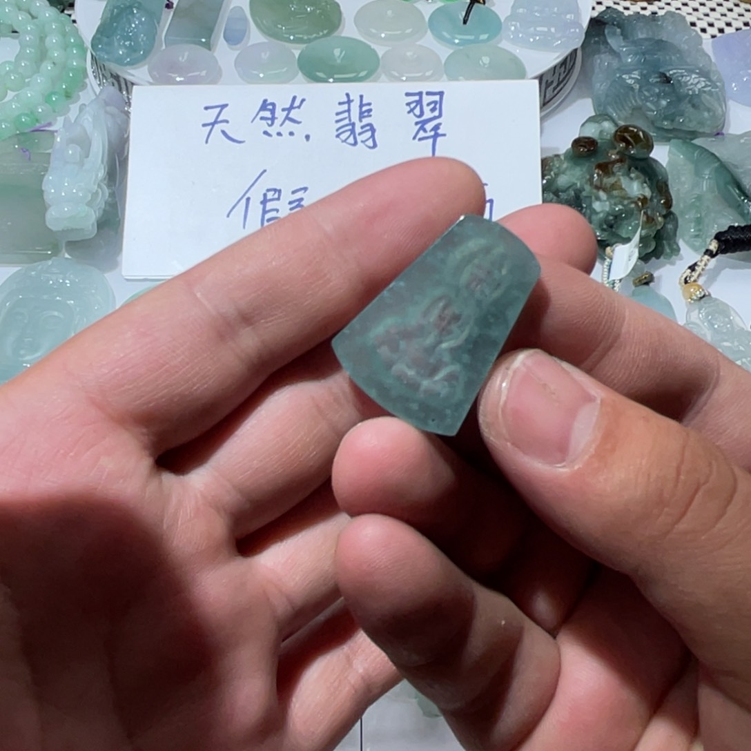 翡翠未镶嵌颈饰天然