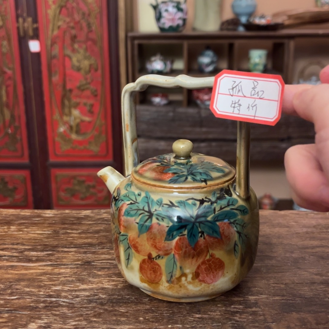 壶柴烧手工制作工艺