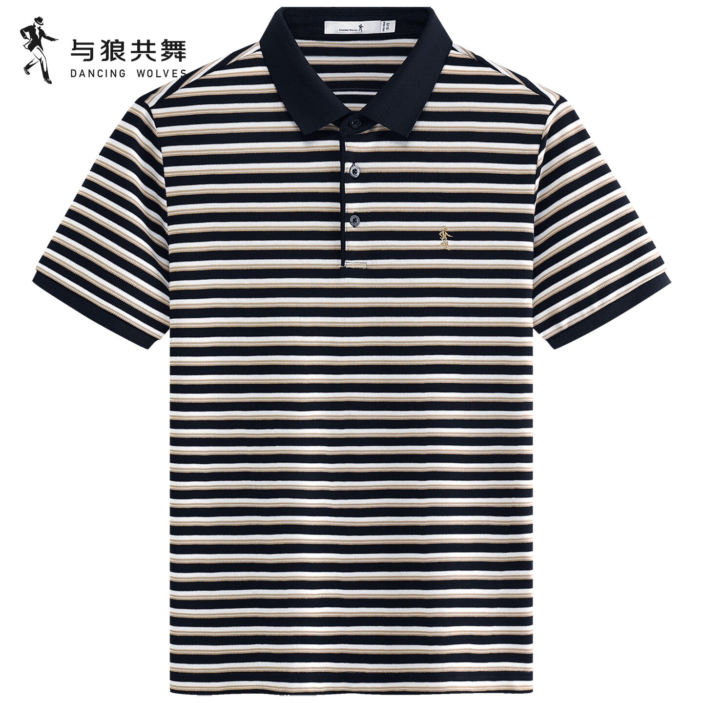【撞色条纹】与狼共舞含桑蚕丝翻领短袖T恤男士2026夏季新款polo衫