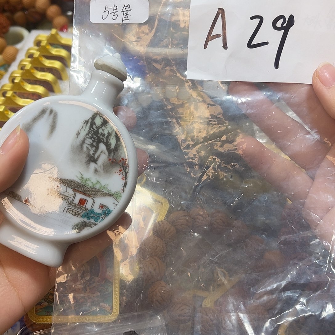 旺***天金属晨熙古货专属链接