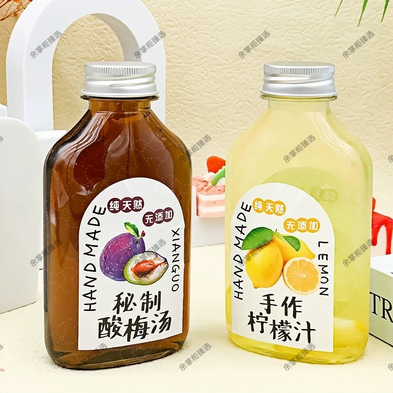 网红酸梅汤瓶子商用柠檬茶石榴汁透明密封杯杨枝甘露奶茶杯打包瓶 图片 2