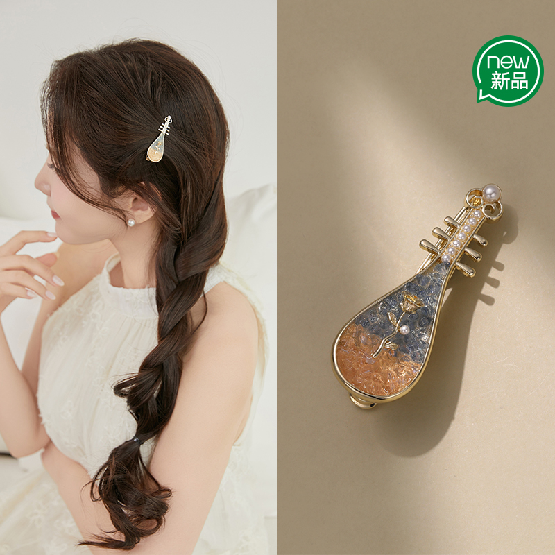 CHIMERA/奇美拉2024年新款新中式古风琵琶刘海碎发发夹鸭嘴夹